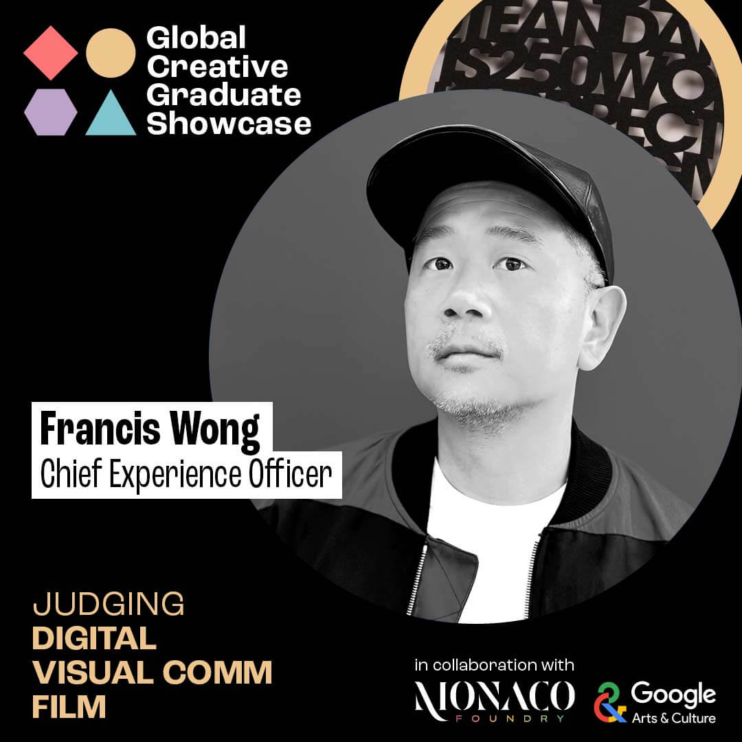 digital vis comm film judge
